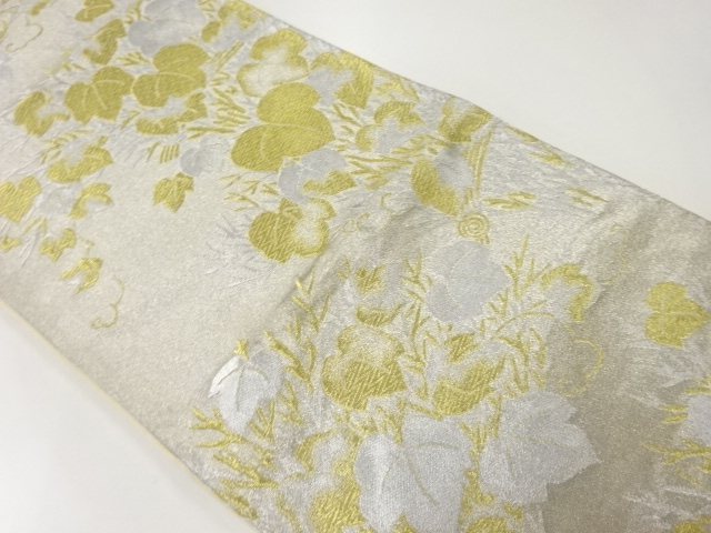 アンティーク　蔦の葉模様織出し袋帯（材料）